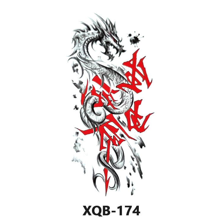 ARTAT-XQB-04